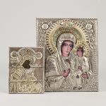 1770&nbsp;3080&nbsp;Ikoner